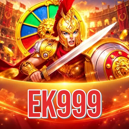 Screenshot 1 - ek999 Home Screen