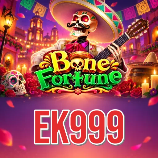 Screenshot 7 - ek999 Search