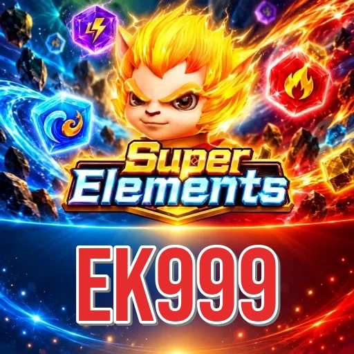 Screenshot 1 - ek999 Home Screen