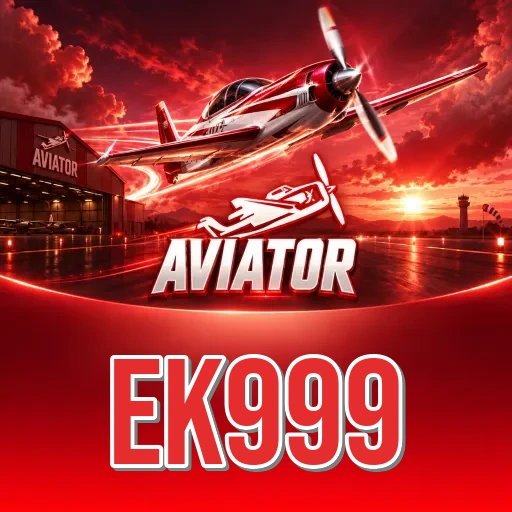 Screenshot 2 - ek999 Features