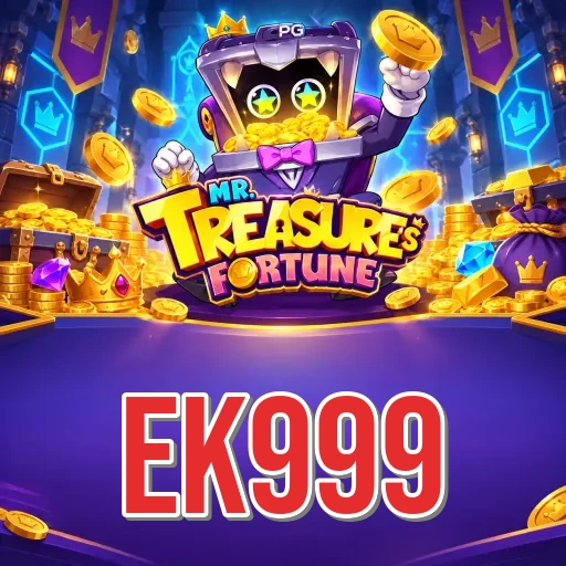 Screenshot 1 - ek999 Home Screen