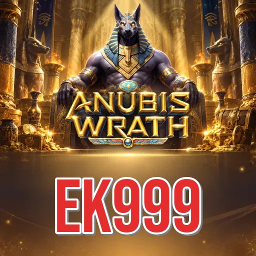Screenshot 1 - ek999 Home Screen
