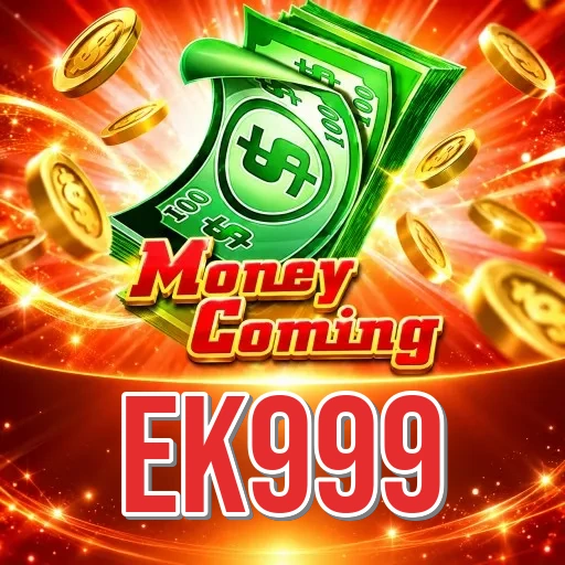 Screenshot 2 - ek999 Features