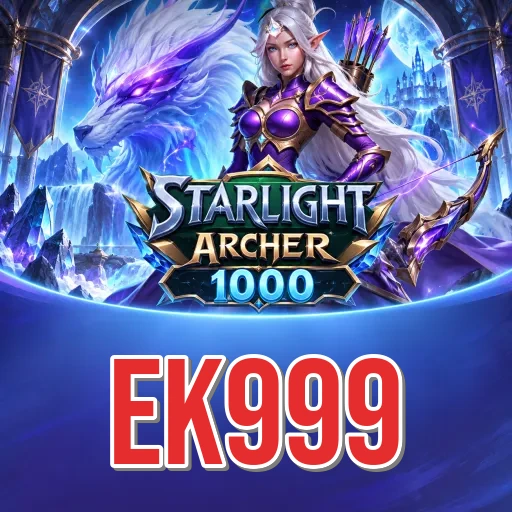 Screenshot 3 - ek999 Settings