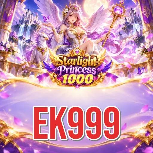 Screenshot 2 - ek999 Features