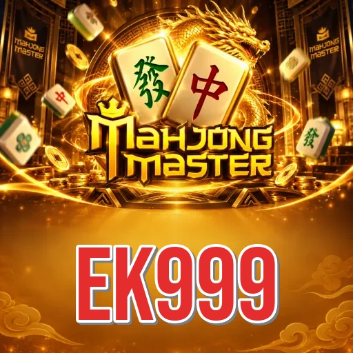 Screenshot 2 - ek999 Features